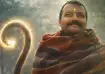 Hanuman Ansh