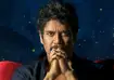 Nagarjuna