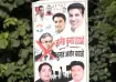 'Gyanesh Kumar Hatao, Chunav Aayog Bachao' posters appear in Delhi ahead of protest by Congress
