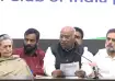 INDIA bloc leaders addressing press conference