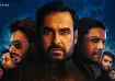 Mirzapur The Movie