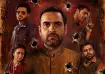 Mirzapur: The Movie