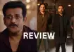 Mirzapur: The Movie