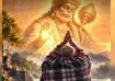 Neem Karoli Baba series