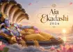 aja ekadashi 2026