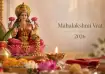 Mahalakshmi Vrat 2026