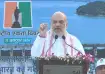 Union Home Minister Amit Shah while flagging off 'Run For