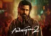 Awarapan 2