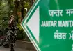 Delhi turns into a fortress following for CJP's protest