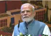 PM Modi said, "A major step towards a more secure financial system."