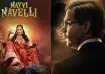 Posters of Nayyi Navelli and Prahaar