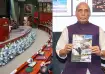 Rajnath Singh releases Indian Army's Land Warfare Doctrine 2026