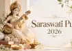 Saraswati Puja