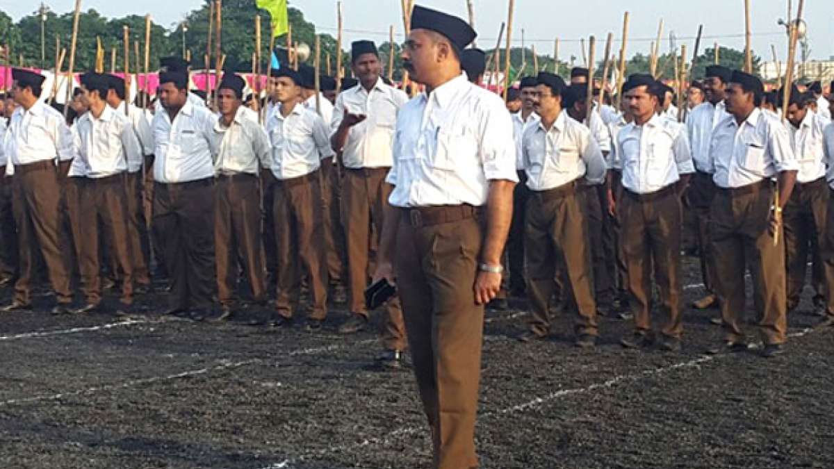 RSS begins sale of khaki pants at Rs 250, to don new uniform from Dasara |  RSS begins sale of khaki pants at Rs 250, to don new uniform from Dasara