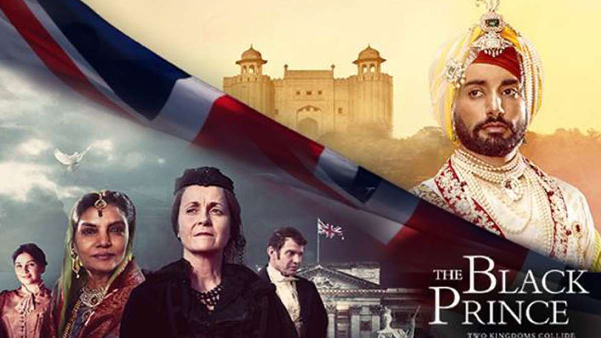 The Black Prince Trailer released at Cannes film festival – India TV
