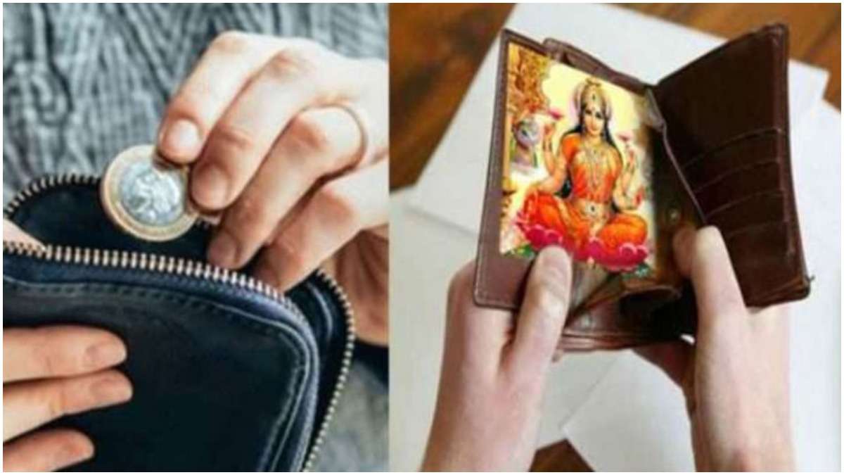 Vastu Tips: Do not keep these things in your wallet for prosperity – India  TV