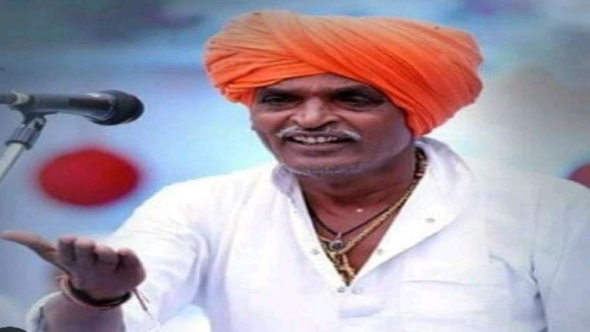 Kirtankar maharaj video clip viral link