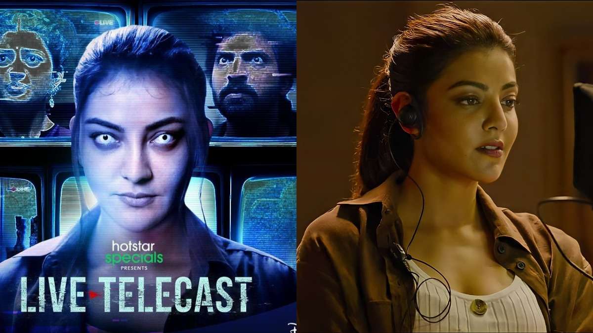 Kajal new 2025 movie in hotstar