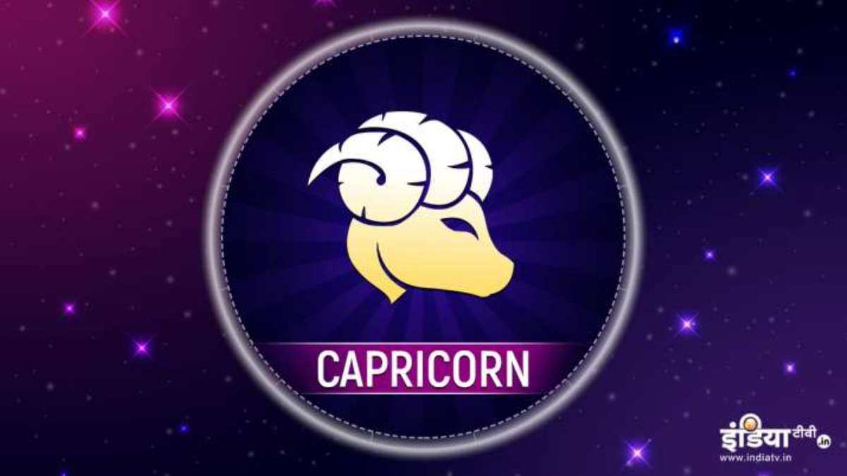 Horoscope Today 5 Jan: Capricorn people will have a good day, know ...