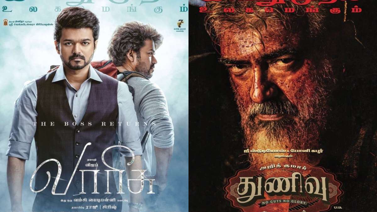 Before Varisu vs Thunivu, everytime when Ajith and Vijay's films clashed at  the box office - India Today