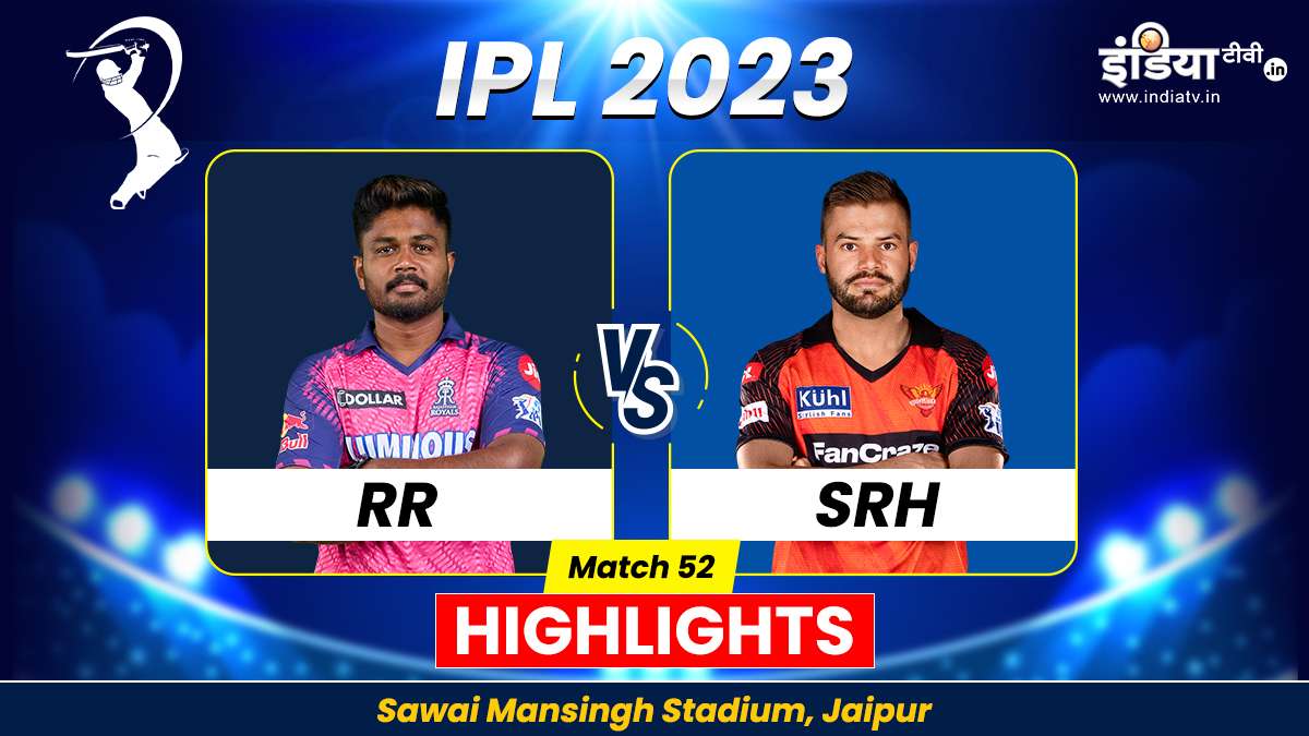 RR vs SRH IPL 2023 Highlights Sunrisers Hyderabad win by 4 wickets Cricket News