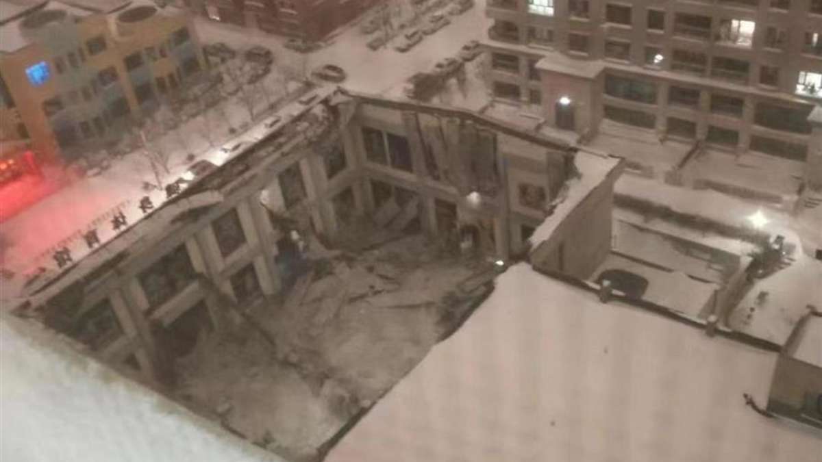 Another gym collapsed in China's Heilongjiang province