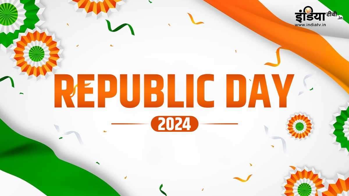 Republic Day 2024: Best wishes, quotes, messages and more