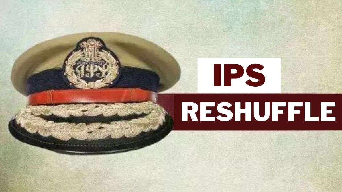 UP, IPS officers, IPS officers transferred 