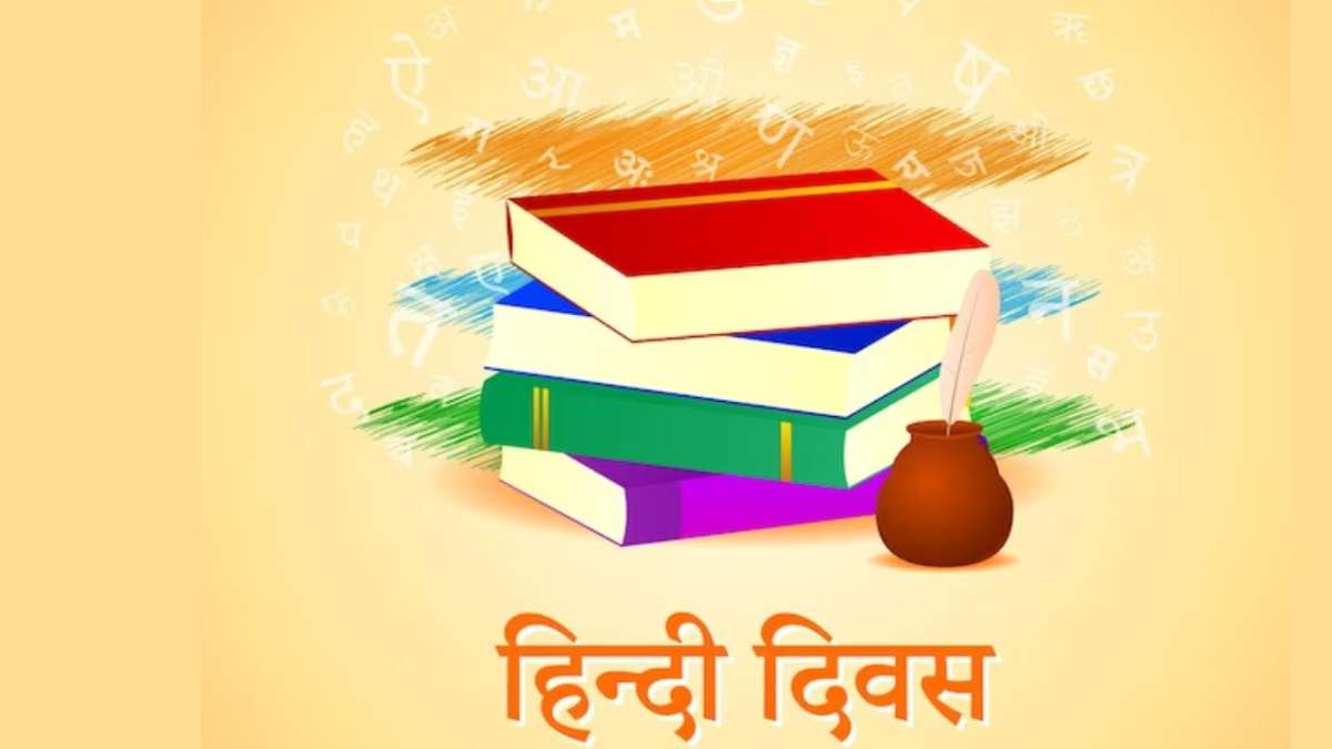 World Hindi Diwas 2024 List of 10 most popular Hindi books India TV