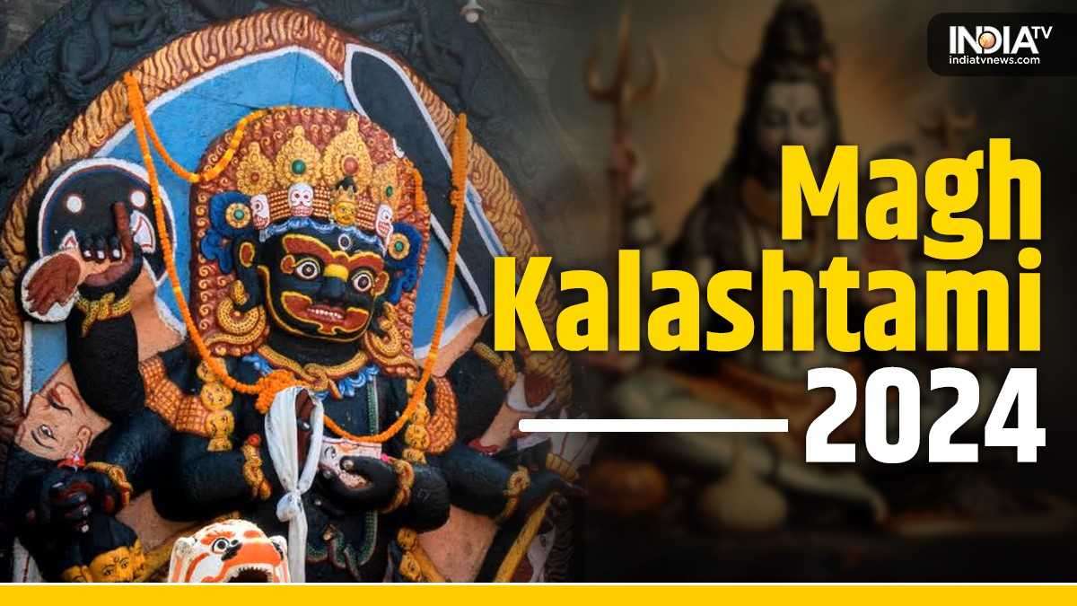 Magh Kalashtami 2024