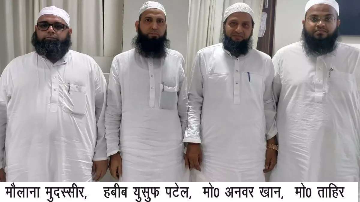 UP STF arrests four officials of Halal Council of India