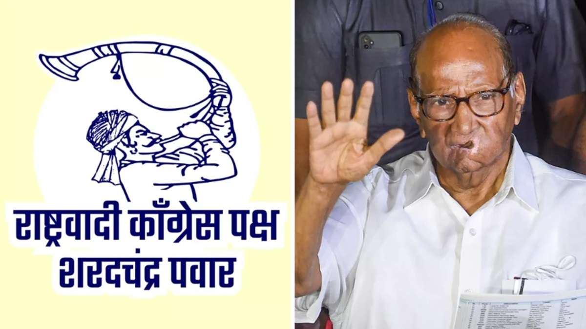 Sharad Pawar's NCP allotted new election commission.