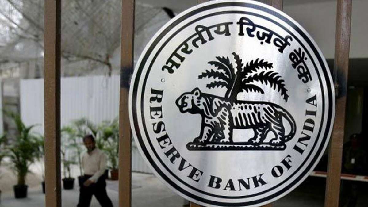 RBI to conduct special audit for regulatory breaches by
