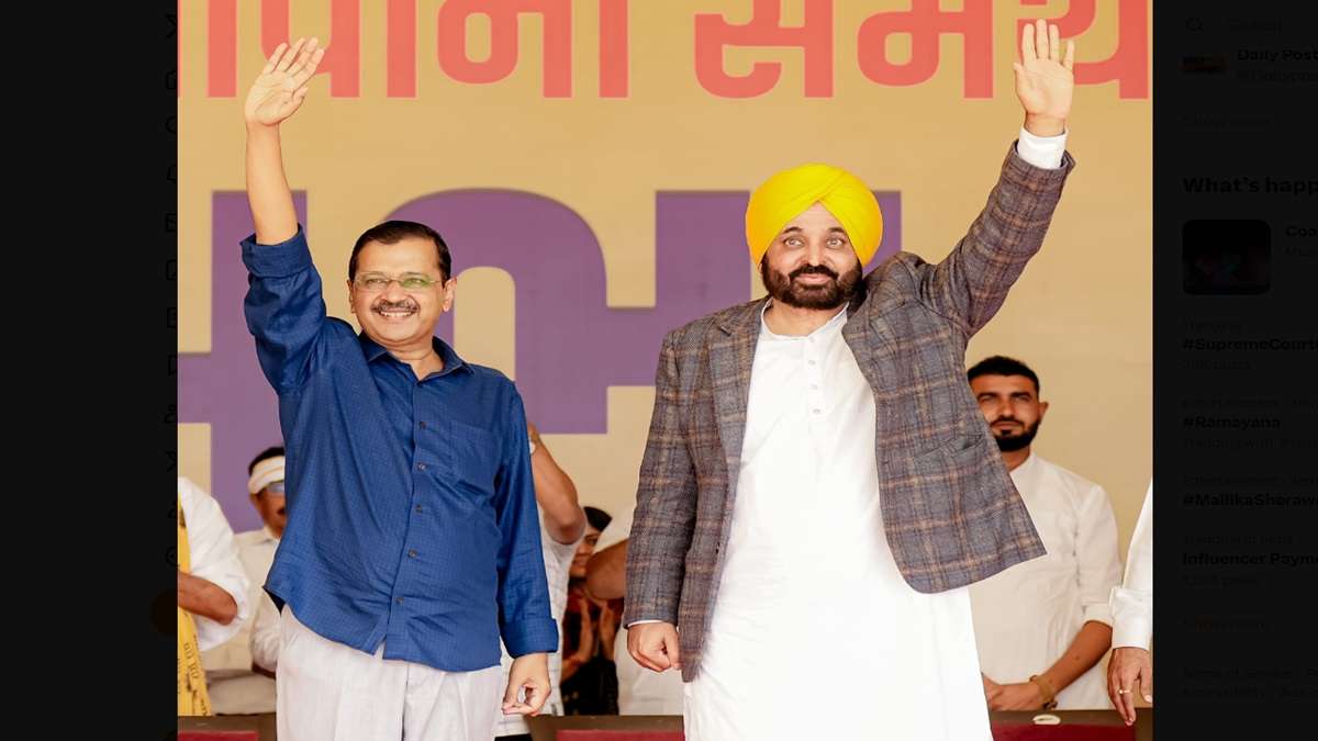 Bhagwant Mann to meet Arvind Kejriwal in Tihar Jail on April 15, AAP Sources, delhi excise policy sc