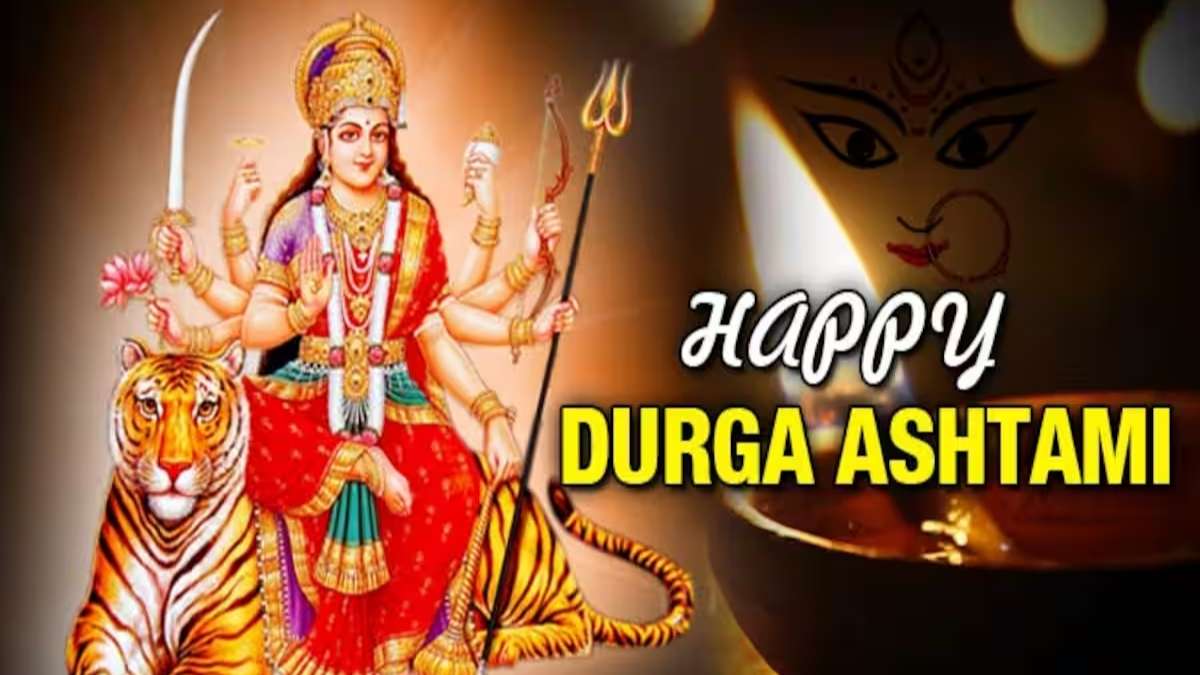 Chaitra Navratri Durga Ashtami 2024 Wishes, messages, images, WhatsApp