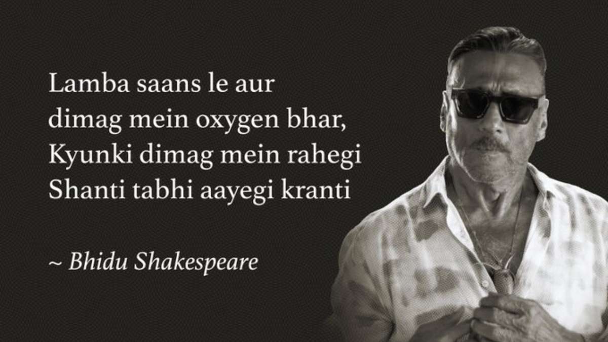Jackie Shroff turns Bhidu Shakespeare