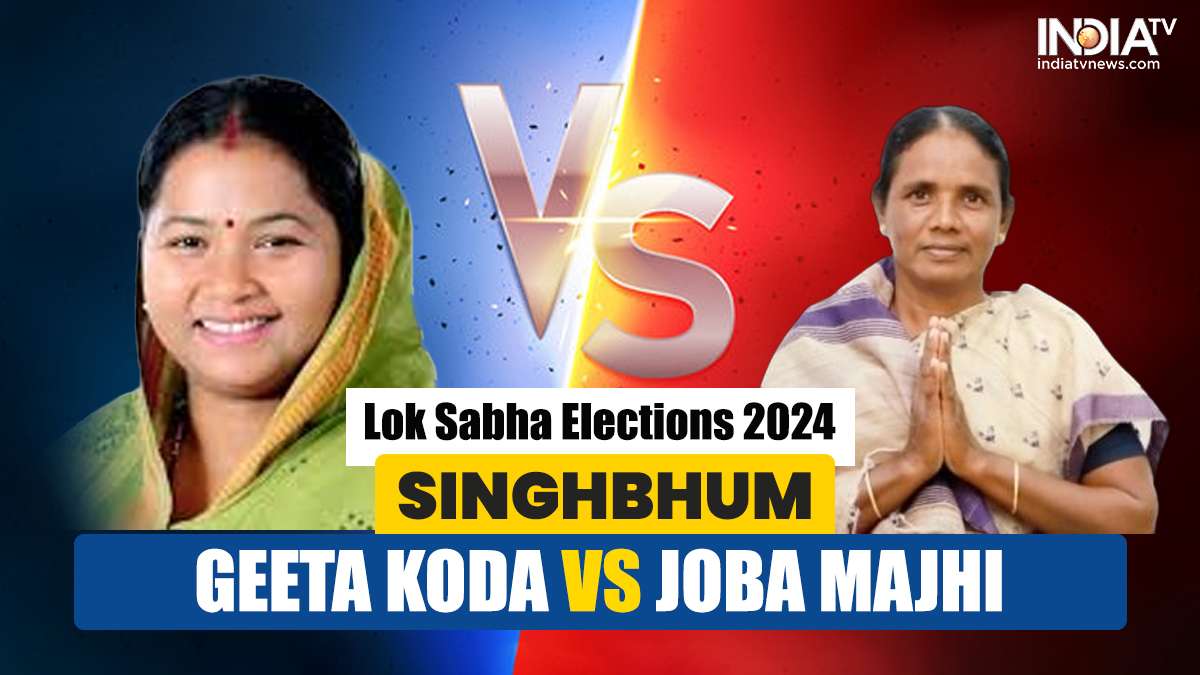 Singhbhum Lok Sabha Constituency: Geeta Koda vs Joba Majhi