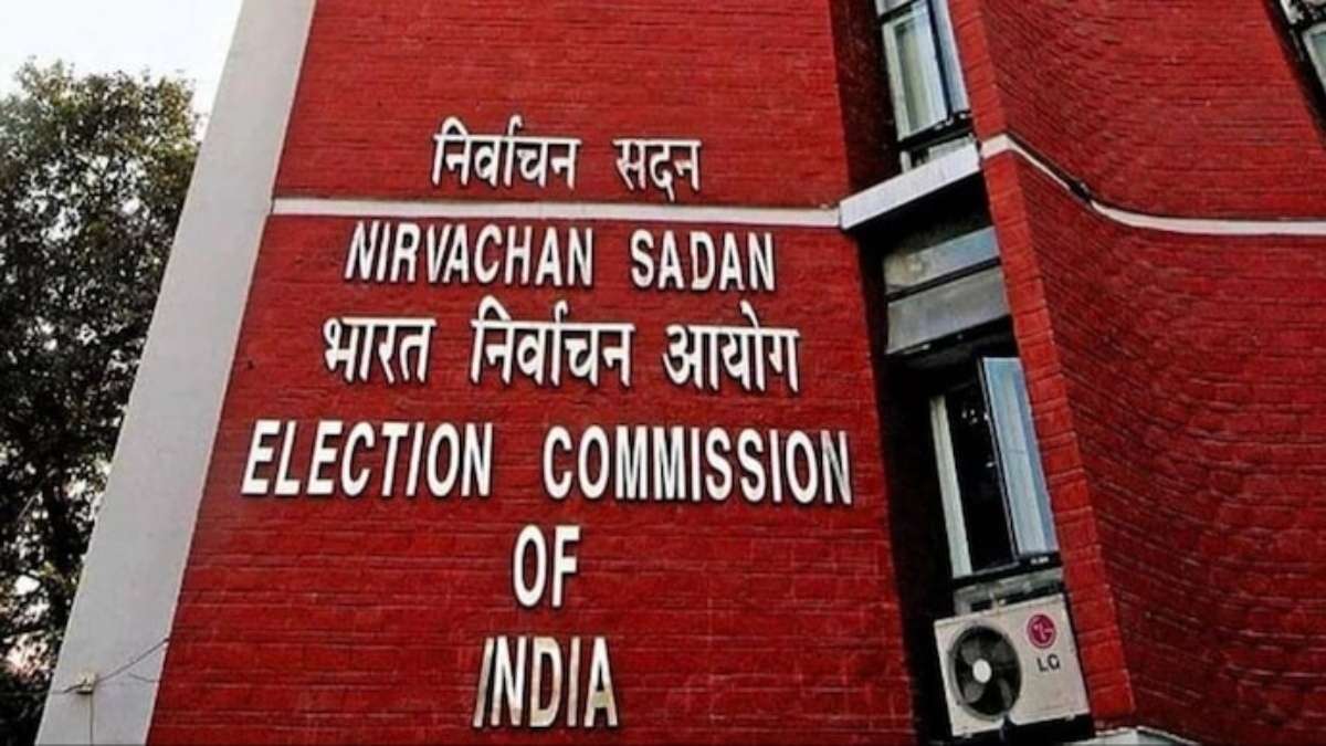 Election Commission Office