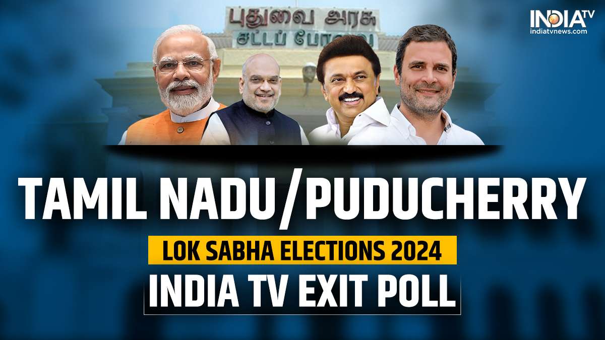 Tamil Nadu Lok Sabha Election 2024 Exit Poll BJP may spring a surprise