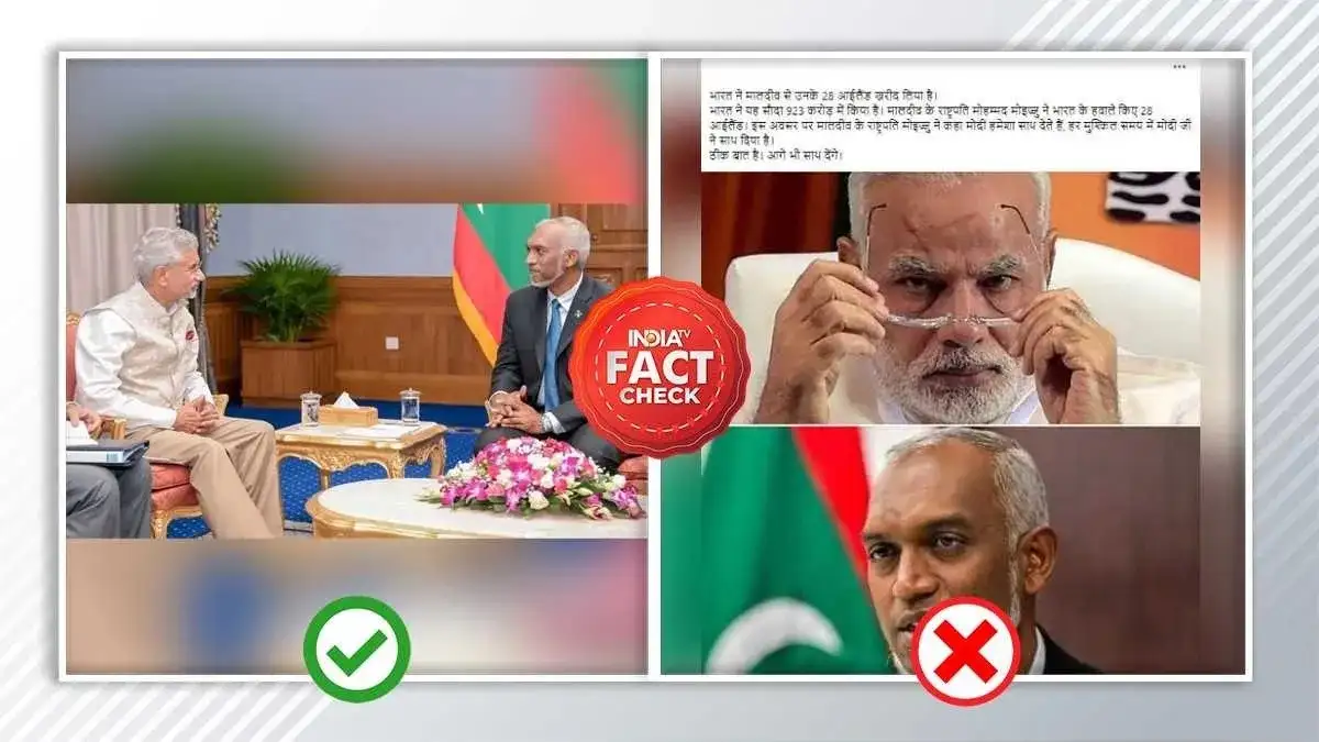 Fact Check: Has India bought 28 islands worth Rs 923 crores from Maldives? Know truth behind viral claim - India TV News