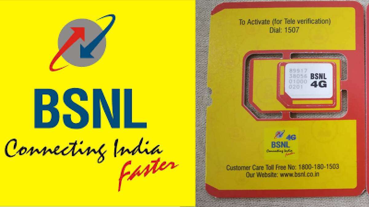 BSNL offers 600GB of data for this 1year plan Here are the details