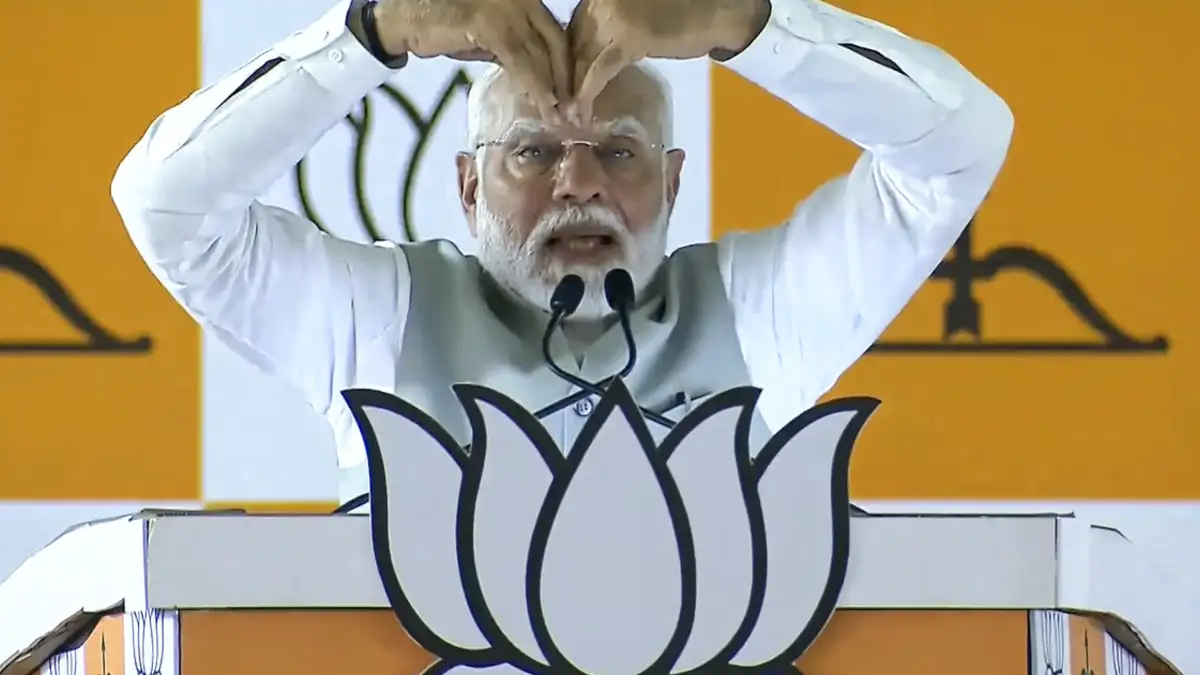 PM Narendra Modi