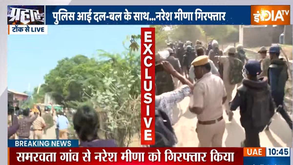 Naresh Meena arrested in rajasthan, Rajasthan violence, Police arrest Naresh Meena from Tonk, Samrav