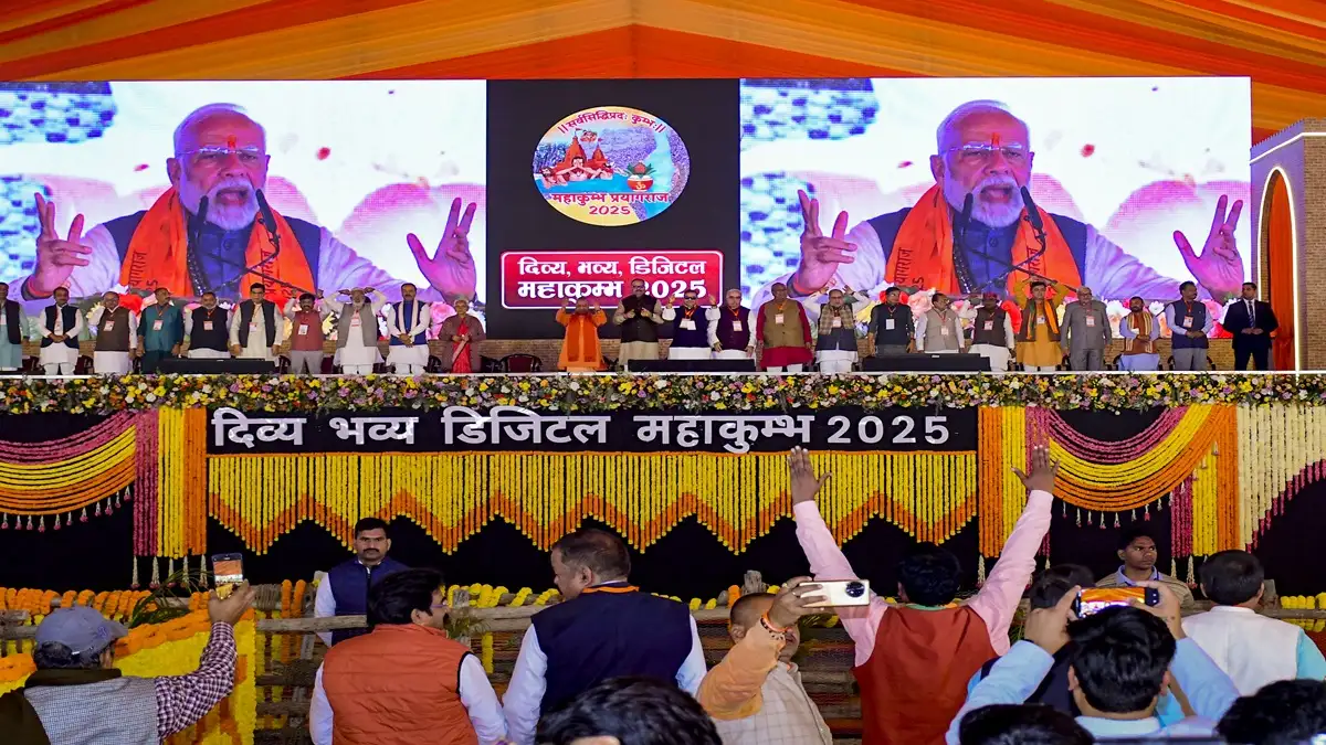 Maha Kumbh 2025 to offer unique digital experience with AI chatbot