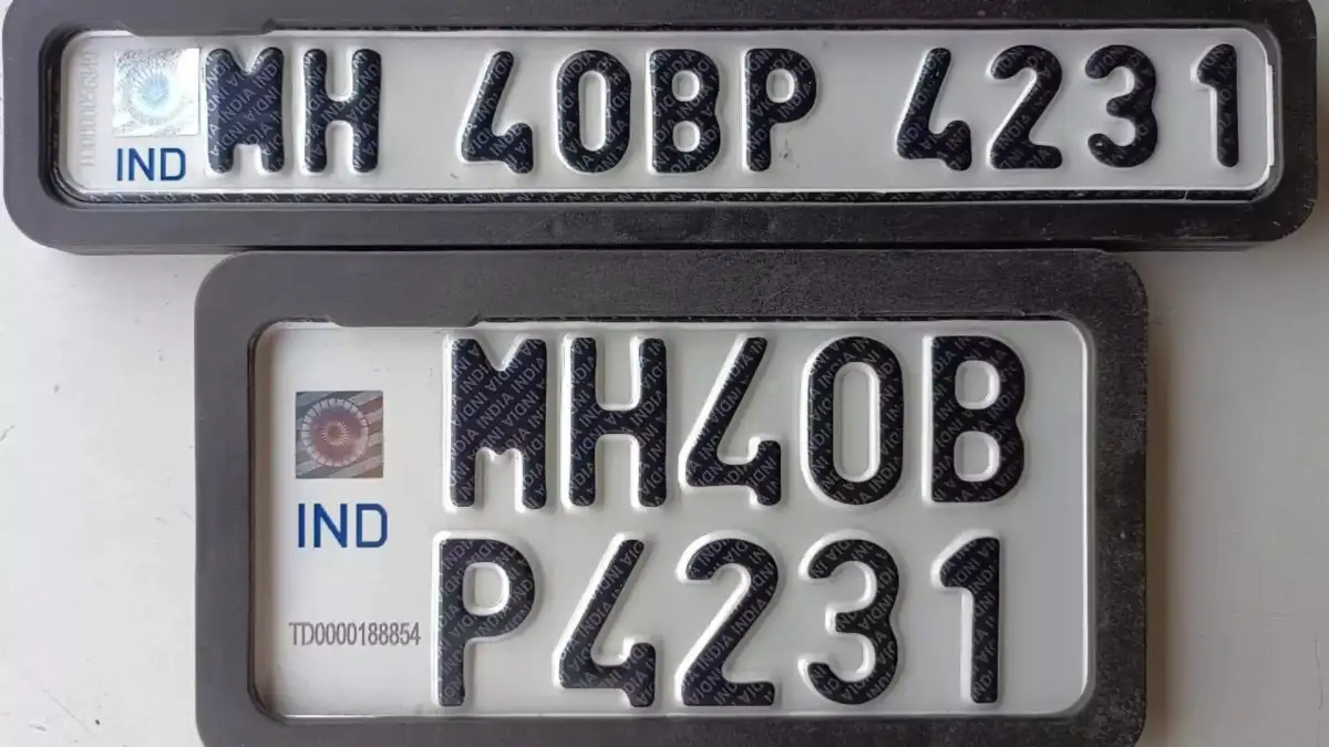 Maharashtra High-Security Registration Plate