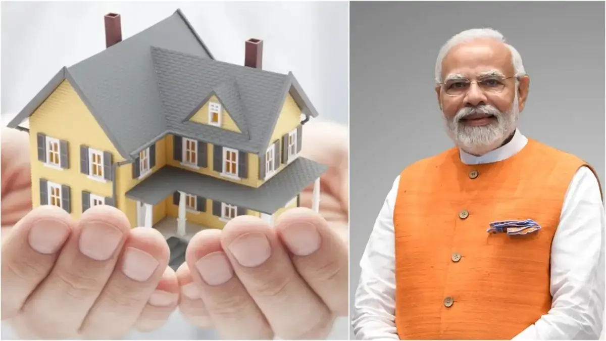 Pradhan Mantri Awas Yojana