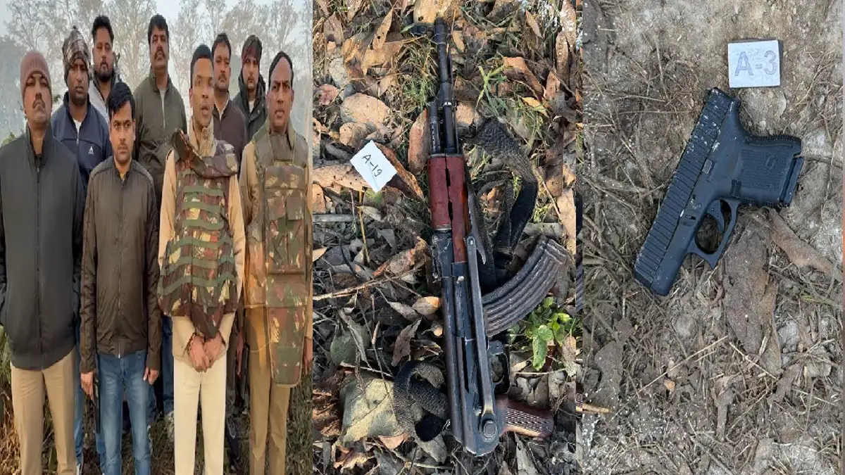 Policemen who carry out the encounter and guns recovered