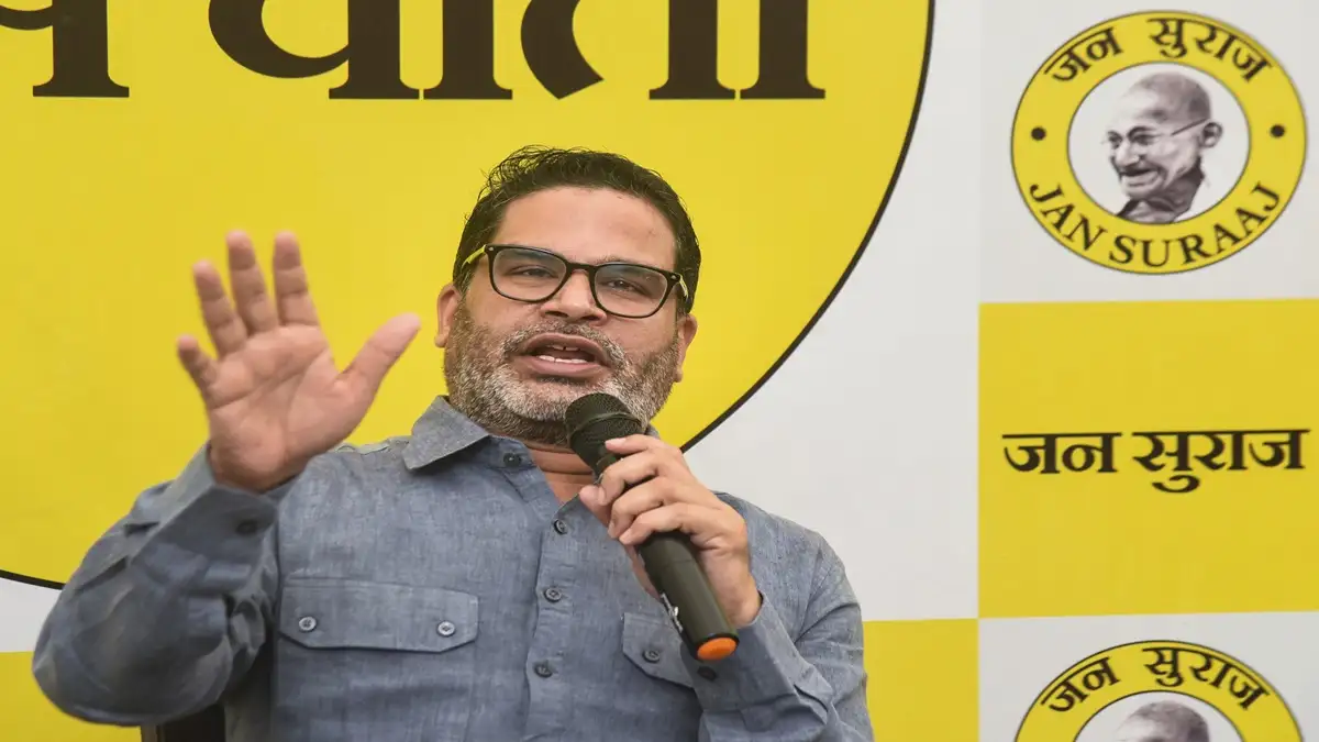 Big blow for Prashant Kishor's Jan Suraaj Party