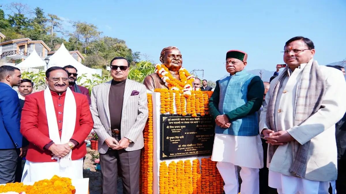 atal bihari vajpayee jayanti, Atal Bihari Vajpayee 100th birth anniversary, Uttarakhand CM pushkar D