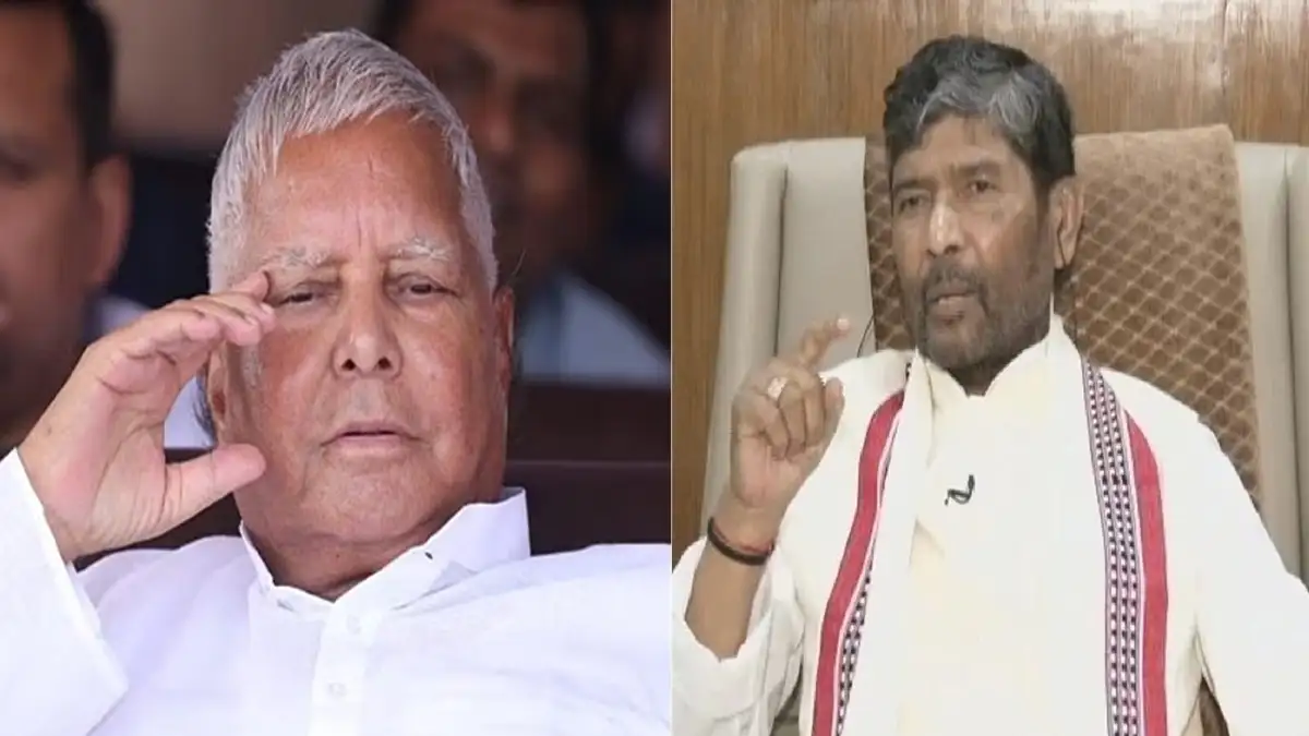 Bihar assembly elections